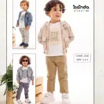 طقم خروجي 3 قطع جاكيت جيبين بادج من جود