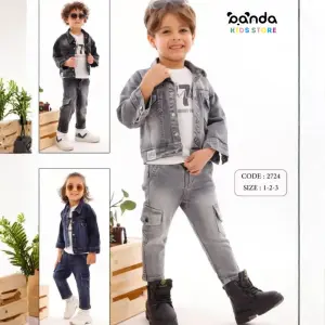 طقم بدلة جينز خروجي ٣ قطع تيشرت 7 من جود