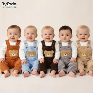 سلوبيت قطعتين قطيفة مضلع دبدوب مستر بيبي