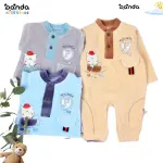 سلوبيت قطيفة حمار مركب