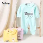 سلوبيت قطيفة ارنب بونجور