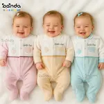 سلوبيت بيبي قطيفة بناتي نص ونص