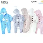 سلوبيت تريكو مبطن شتوي بادج رسمة