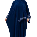 إسدال الراحة والأناقة