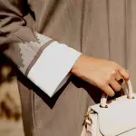 بيبرسية