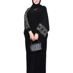 اسدال تطريز اسلامي