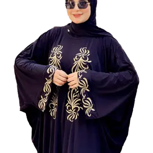 اسدال تطريز نحاسي