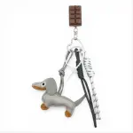 Multi-Element Bag Charm MD-4