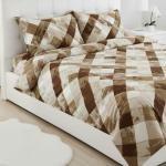 طقم سرير كبير ٤ قطع مقاس كوين