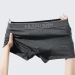 Men's Breathable Comfort Anti-Bacterial 80S Cotton Boxer Briefs
