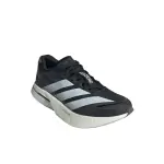 Adidas Adizero Boston 13 – Authentic High-Performance Road Runner from MD STAY FIT