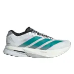 Adidas Adizero Boston 13 – Authentic High-Performance Road Runner from MD STAY FIT