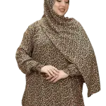 أسدال إشراقة