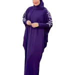 اسدال تطريز كمين جديد