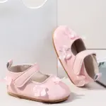 شوز سوفت
