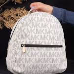 Brands Back Bag