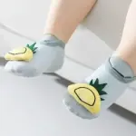 شراب نعل رابر