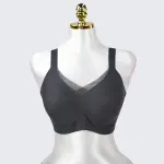 Plus Size Wireless Seamless Padded Natural Lift Bra