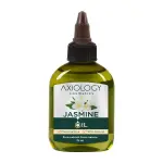 Axiology Jasmine Oil (75ml) – Luxurious, Soothing & Rejuvenating