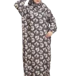 أسدال سُكون