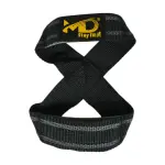 MD Stay Fit Shadda 8 for weightlifting