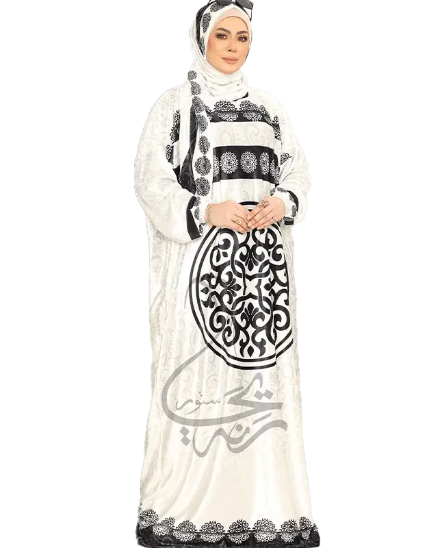 إسدال أنسام