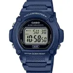 CASIO W-210HC-2AVDF