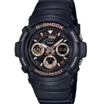CASIO G-Shock AW-591GBX-1A4DR