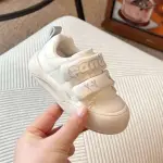 Trendy Baby Shoes