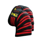 MD Stay Fit Weight Lifting Knee Support