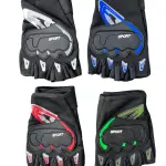 md stay fit Sports Fingerless Gloves with Protective Padding, Nylon Material