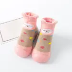 شراب رقبة نعل سيليكون شتوي