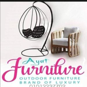 Ayat Furniture
