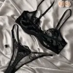 Amora Petal Lace Set