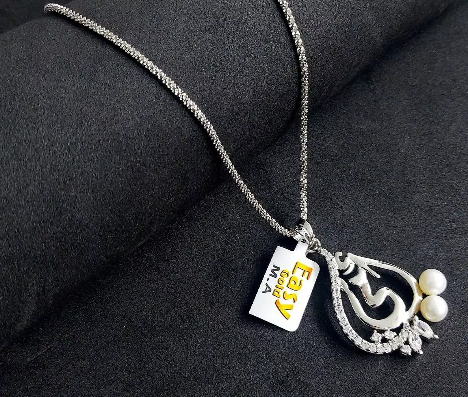 سلسلة فضة أمى