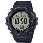 CASIO AE-1500WH-1AVDF