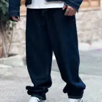 Denim Set
