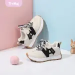 Sporty Shoes
