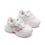 Kids Sneakers Comfortable and Trendy for Girls LK-1