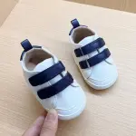 شوز سوفت
