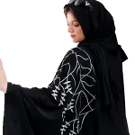 اسدال تطريز خليجي فضي