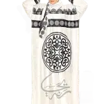 إسدال أنسام