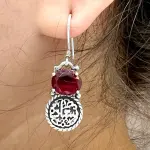 حلق عربي كلمات غير ثابته سعاده