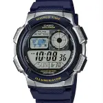CASIO AE-1000W-2AVDF