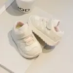 كوتشي اطفال