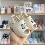 كروكس اطفالي مستورد