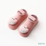 شراب نعل رابر