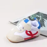شوز بيبي سوفت