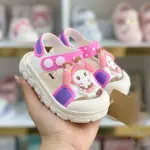 صندل أطفال مستورد