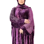 إسدال رقي